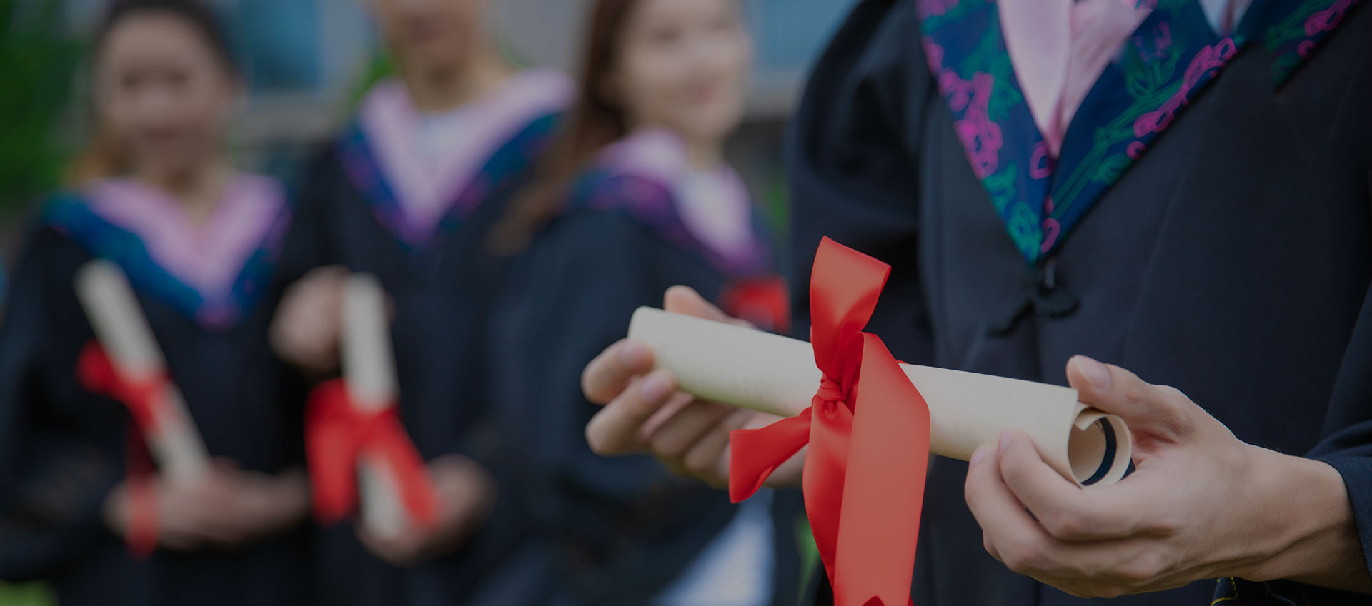 友訊達科技2021屆應屆生招聘